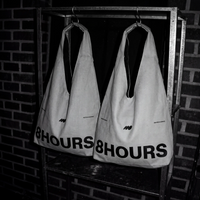 Members Shoulder Bag